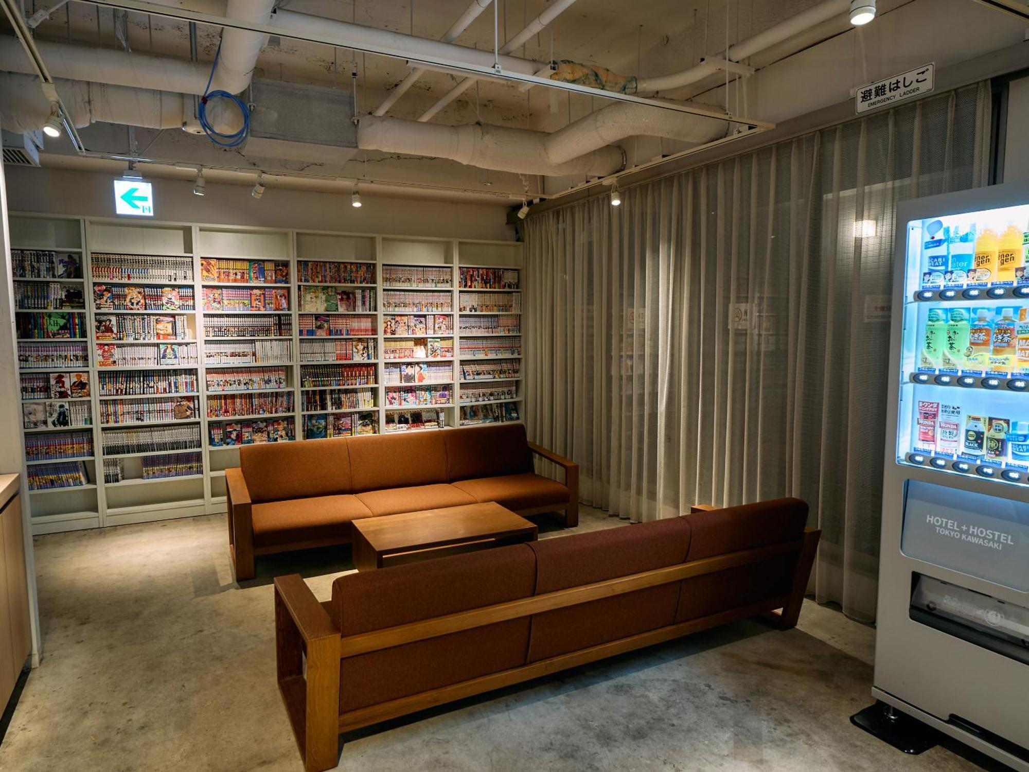 Hotel Plus Hostel Tokyo Kawasaki Kawasaki  Eksteriør bilde